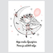 Učitaj sliku u galeriju Moja Mala Djevojčica - komplet ilustracija za dječju sobu, 3 kom.