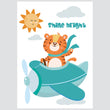 Učitaj sliku u galeriju Shining Tiger - ilustracija za dječju sobu