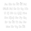 Učitaj sliku u galeriju Borna Alphabet - Medium - visina 20 cm