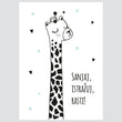 Učitaj sliku u galeriju Ilustracija Za Dječju Sobu - Giraffe - Ilustracija Za Dječju Sobu