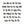 Učitaj sliku u galeriju Borna Alphabet - Medium - visina 20 cm
