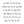 Učitaj sliku u galeriju Borna Alphabet - Medium - visina 20 cm

