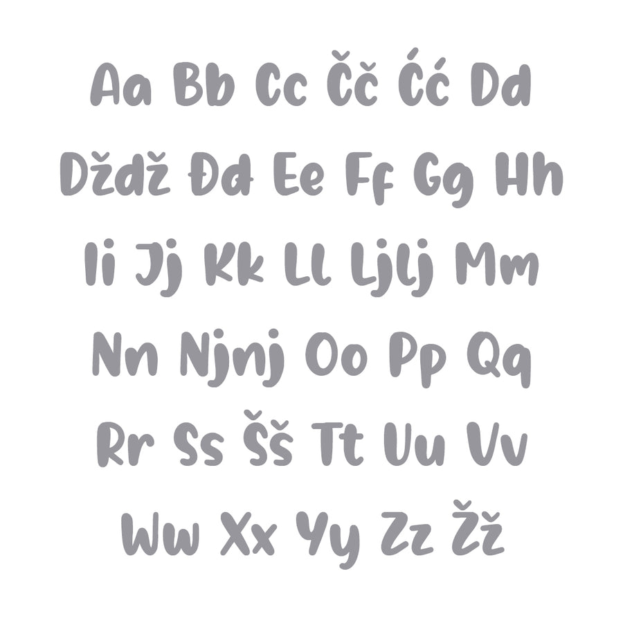 Borna Alphabet - Medium - visina 20 cm