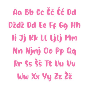 Borna Alphabet - Medium - visina 20 cm