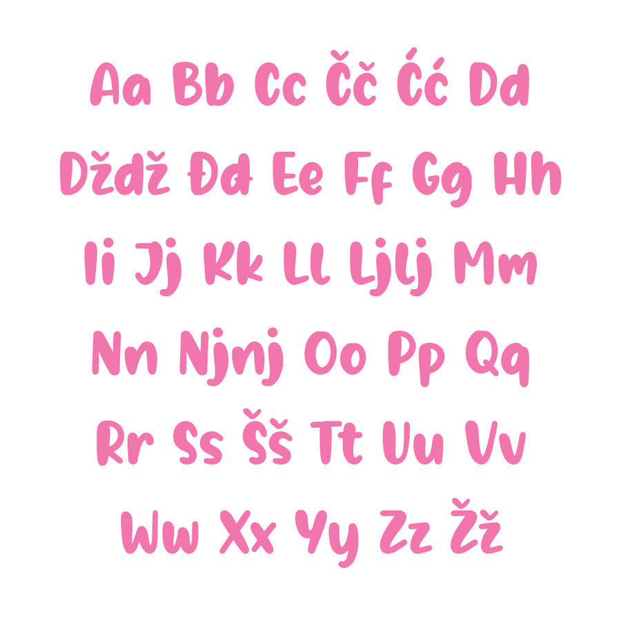 Borna Alphabet - Medium - visina 20 cm
