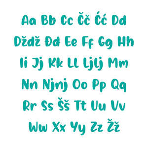Borna Alphabet - Medium - visina 20 cm