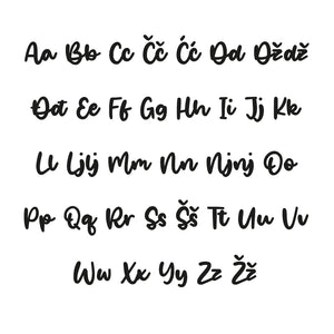 Nikolina Alphabet - Large - visina 30 cm