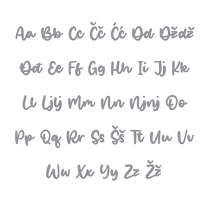 Nikolina Alphabet - Large - visina 30 cm