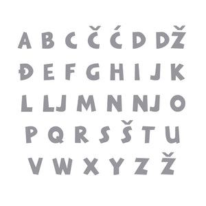 Lovre Alphabet - Small - visina 15 cm