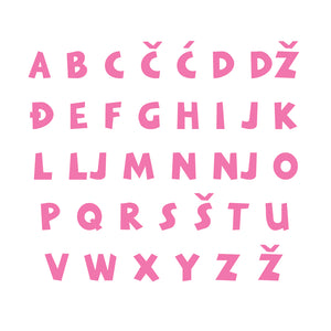 Lovre Alphabet - Small - visina 15 cm