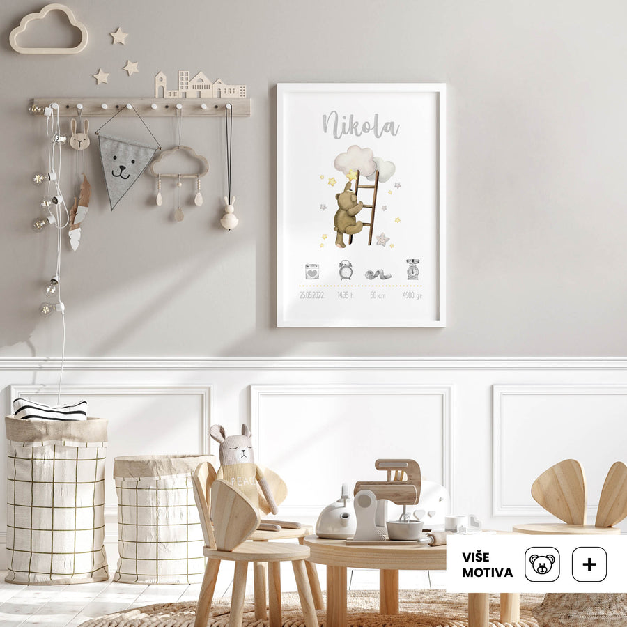 HIA Kids - Teddy Reaching Stars Adventure - personalizirana ilustracija