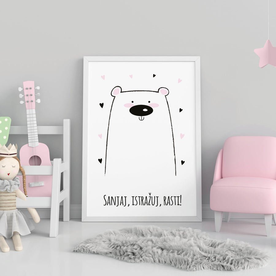 Ilustracija Za Dječju Sobu - Bear - Ilustracija Za Dječju Sobu