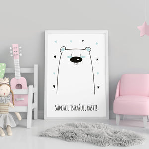 Ilustracija Za Dječju Sobu - Bear - Ilustracija Za Dječju Sobu