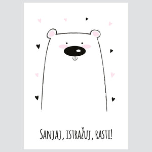 Ilustracija Za Dječju Sobu - Bear - Ilustracija Za Dječju Sobu