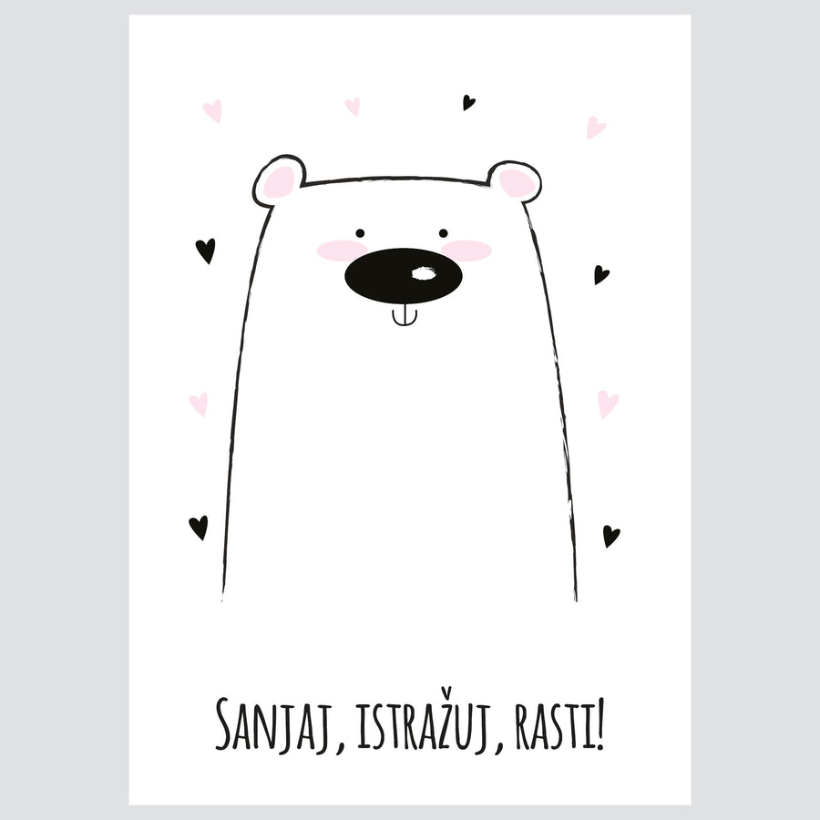 Ilustracija Za Dječju Sobu - Bear - Ilustracija Za Dječju Sobu
