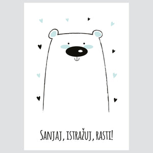 Ilustracija Za Dječju Sobu - Bear - Ilustracija Za Dječju Sobu