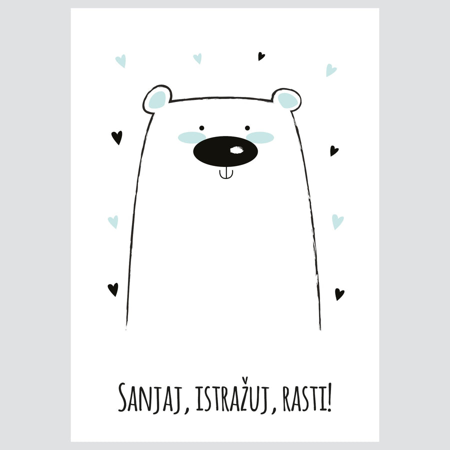 Ilustracija Za Dječju Sobu - Bear - Ilustracija Za Dječju Sobu