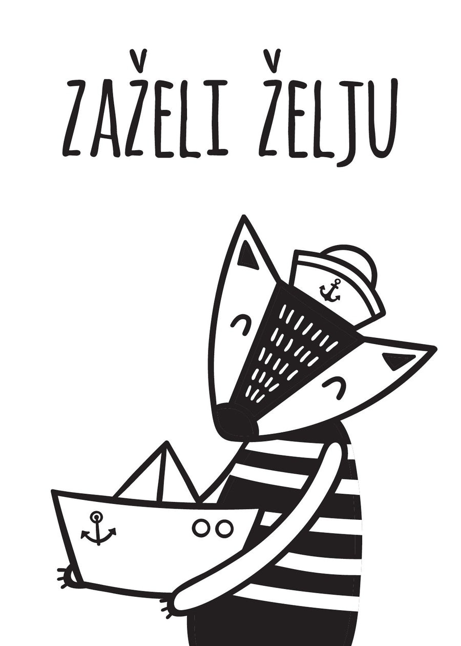 Komplet Ilustracija Za Dječju Sobu - Ocean Wishes - Komplet Ilustracija Za Dječju Sobu, 3 Kom.